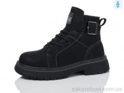 Ботинки Kulada-UCSS-MD XZ221-1