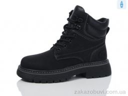Ботинки Kulada-UCSS-MD XZ211-1