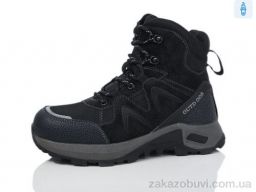 Ботинки Kulada-UCSS-MD XZ121-1