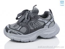 Кроссовки Kulada-UCSS-MD BY80-1