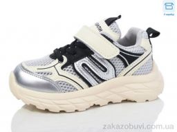 Кроссовки Kulada-UCSS-MD BY88-1