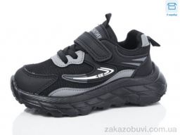 Кроссовки Kulada-UCSS-MD BY87-1