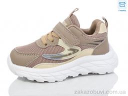 Кроссовки Kulada-UCSS-MD BY87-2