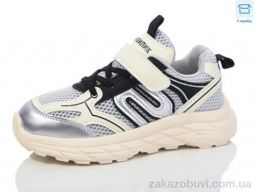 Кроссовки Kulada-UCSS-MD BY88-21