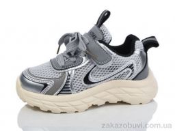 Кроссовки Kulada-UCSS-MD BY89-2