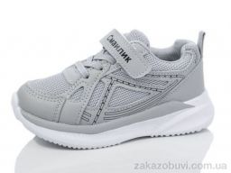 Кроссовки Kulada-UCSS-MD BY83-2