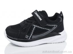 Кроссовки Kulada-UCSS-MD BY83-1