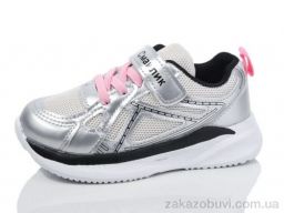 Кроссовки Kulada-UCSS-MD BY83-4