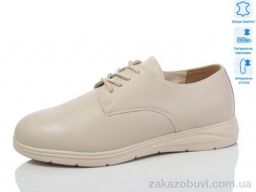 Туфли Kulada-UCSS-MD S0308-2