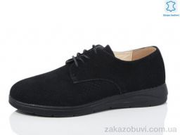 Туфли Kulada-UCSS-MD S0309-11