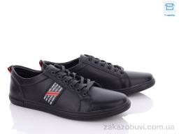 Кроссовки Kulada-UCSS-MD D365-8