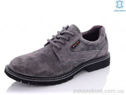 Туфли Kulada-UCSS-MD DP23-1E