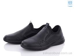 Кроссовки Kulada-UCSS-MD D80016