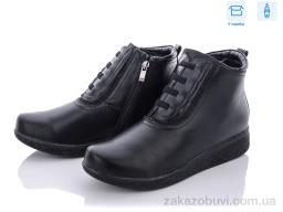 Ботинки Kulada-UCSS-MD MV166-4508B-1