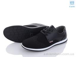 Кроссовки Kulada-UCSS-MD D559-1
