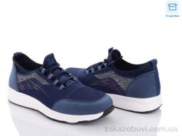 Кроссовки Kulada-UCSS-MD 502-2