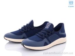 Кроссовки Kulada-UCSS-MD 522-3