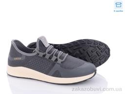 Кроссовки Kulada-UCSS-MD 522-4