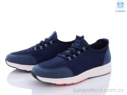 Кроссовки Kulada-UCSS-MD 507-2