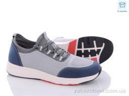 Кроссовки Kulada-UCSS-MD 507-3