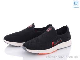 Кроссовки Kulada-UCSS-MD 504-1