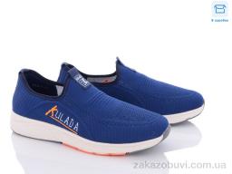 Кроссовки Kulada-UCSS-MD 504-2