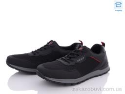 Кроссовки Kulada-UCSS-MD D8312-2A