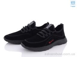 Кроссовки Kulada-UCSS-MD D3022-2A