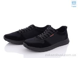 Кроссовки Kulada-UCSS-MD D717-4