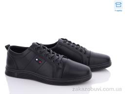 Кроссовки Kulada-UCSS-MD DM5007-1