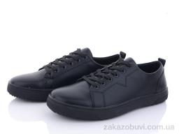 Кроссовки Kulada-UCSS-MD D3052-1