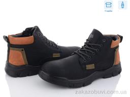 Ботинки Kulada-UCSS-MD A501