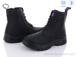 Ботинки Kulada-UCSS-MD D3013-2