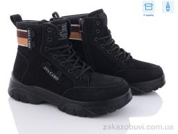 Ботинки Kulada-UCSS-MD D3025-1