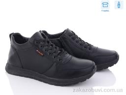 Кроссовки Kulada-UCSS-MD B8717-1