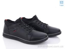 Кроссовки Kulada-UCSS-MD B8133-2