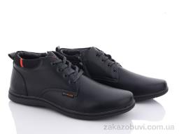 Кроссовки Kulada-UCSS-MD B8401-2