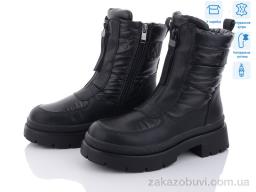 Ботинки Kulada-UCSS-MD 2105-1