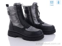 Дутики Kulada-UCSS-MD 2105-3