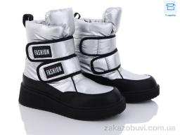 Дутики Kulada-UCSS-MD 2316-5