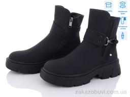 Ботинки Kulada-UCSS-MD 2803-11