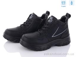 Ботинки Kulada-UCSS-MD D3011-2