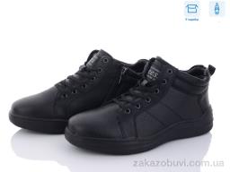 Ботинки Kulada-UCSS-MD M0031-2