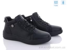 Ботинки Kulada-UCSS-MD M0034-2