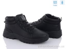 Ботинки Kulada-UCSS-MD M0052-2