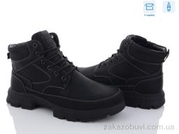 Ботинки Kulada-UCSS-MD M0060-2