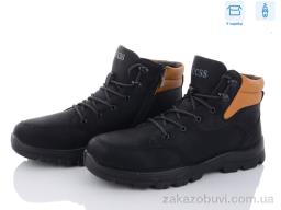 Ботинки Kulada-UCSS-MD A701