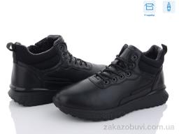 Ботинки Kulada-UCSS-MD M0093-2