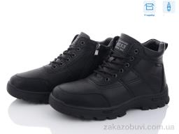 Ботинки Kulada-UCSS-MD M0080-2