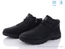Ботинки Kulada-UCSS-MD M0015-2